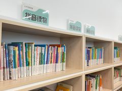 -金陵图书馆