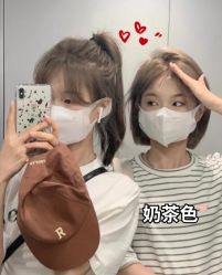 -藤野造型烫发染发