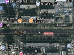 -林静小吃(复兴路店)