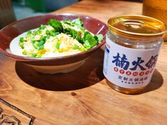 -楠火锅(龙阳广场店)