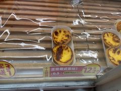 -味多美蛋糕(京旺家园店)