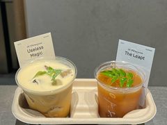 -O.P.S. CAFE