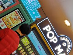 -银座mall(东直门店)