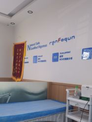 -靓芙泉专研痘痘肌