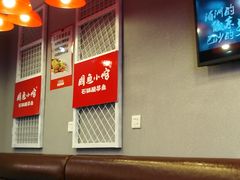 卡座-周鱼小馆石锅酸菜鱼(活力汇店)