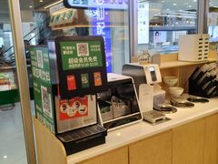 -老乡鸡(南京金宝商业广场店)