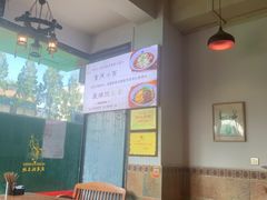 -兵哥豌豆面(青华店)