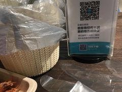 -盒马鲜生(莱蒙都会店)