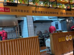 -宋益驴蹄子面肉夹馍(辛家庙店)