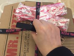-Mr.Pizza米斯特比萨(苏州平江万达广场店)