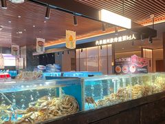 -紫阳海鲜楼·传承闽味(长乐路总店)