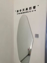 -MUFI·美悦菲塑颜美容SPA