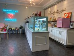 -La patisserie de Mona 茉娜的甜品(韩乐坊店)