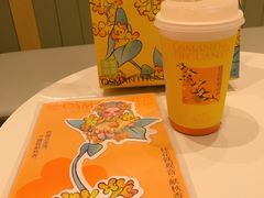 -奈雪的茶(振华商厦店)