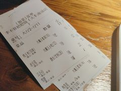 -李不管把把烧(火车南站店)