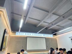-老黑板筋(顺义总店)