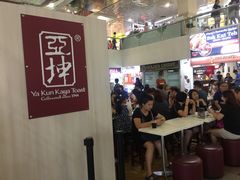 -珍珠大厦