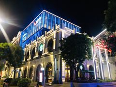 -星巴克臻选(福州东百中心分店)