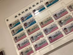 -上海市长宁区天山中医医院