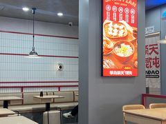 -琴岛顺天馄饨(漳州二路店)