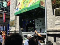 -吴裕泰茶庄(前门大街店)