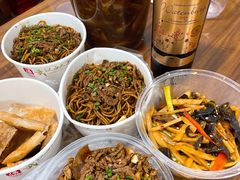 -清真双宝红油牛系列