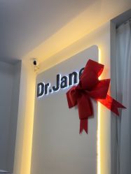 -Dr·Jane皮肤管理中心