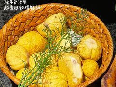 -三出山火锅(万象天地店)