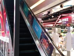 -盒马鲜生(枣园路店)