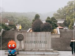 -岳麓山风景名胜区