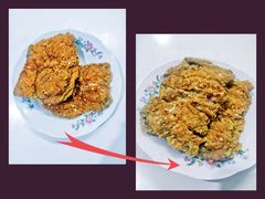 -永和大王(蛙嫩紫苏香·长寿路店)