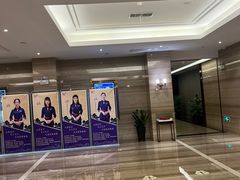 -无为足道(中南二路店)