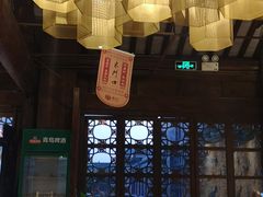 -东门口涮肉·砂锅·烤串(老门东店)