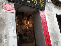 -时光幼稚