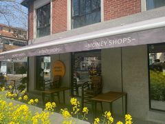 -Money Shops(愚园路店)