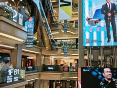 -红星美凯龙北京至尊MALL(东四环中路店)