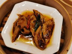 胡椒蒸大肠-粤珍轩.创始店.始于2001(含光门店)