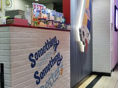 -DQ·蛋糕·冰淇淋(万象城店)