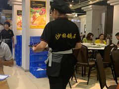 -沙田鸽王(解放路店)