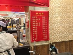 -清真·马家火锅美食城(镇江北路店)