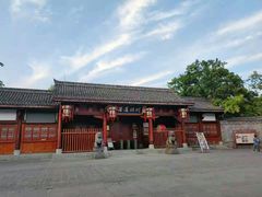 -川北道署