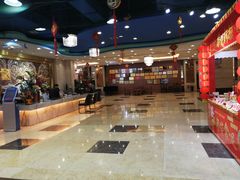 -渔民新村(番禺总店)