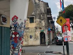 -槟城街头艺术街区