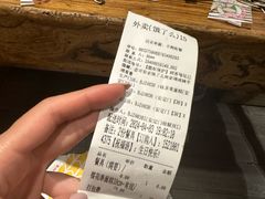 -味多美蛋糕(安定门店)