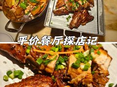 -绿茶餐厅(西单老佛爷店)