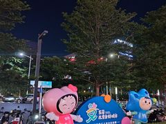 -东莞松山湖万象汇