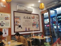 -郑家山村凉皮 肉夹馍 油泼面