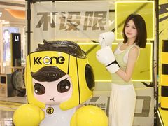 -KK ONE(京基滨河时代店)