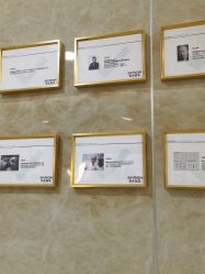 -新生植发·植养护一体