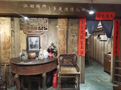 门面-钓龙·无刺鲫鱼·江湖菜(江北店)